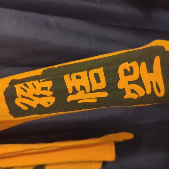 Dragonball Z long sleeve - Picture 5 of 8